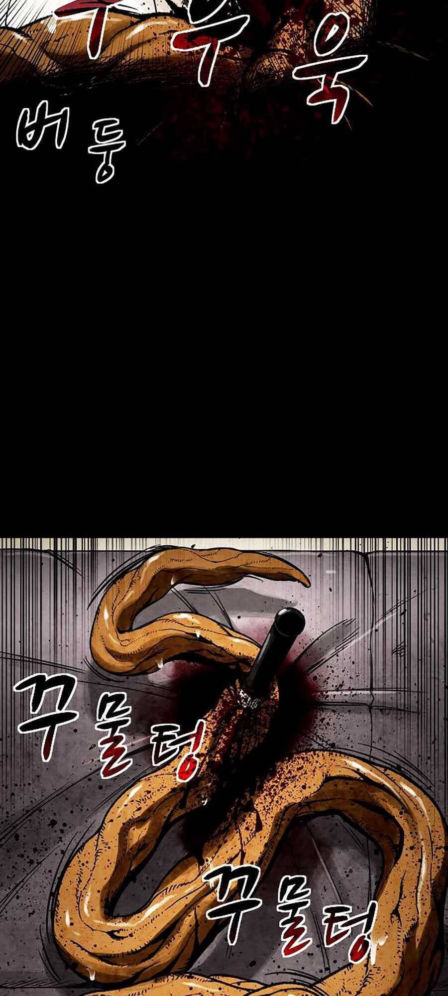 Mầm Chết Chapter 2 - Trang 2