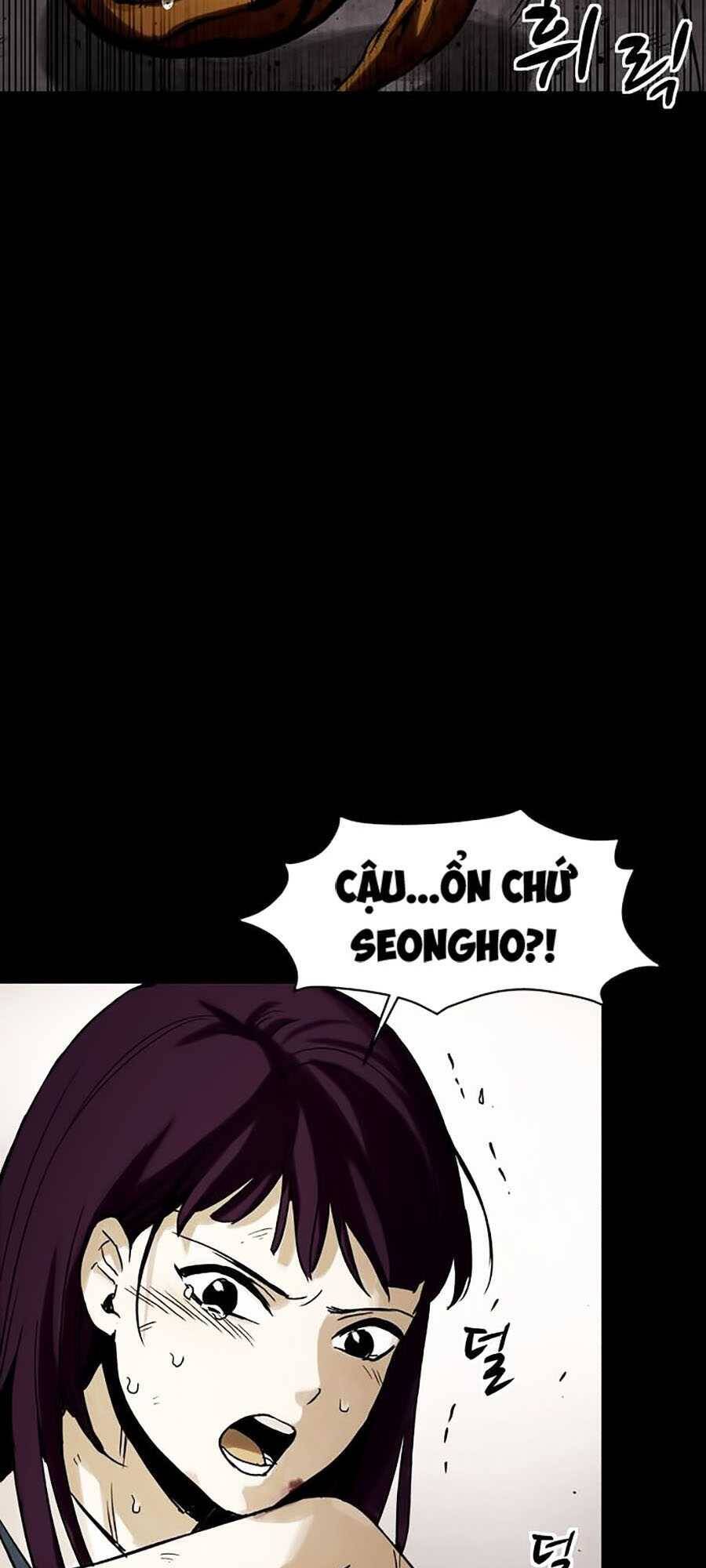 Mầm Chết Chapter 2 - Trang 2