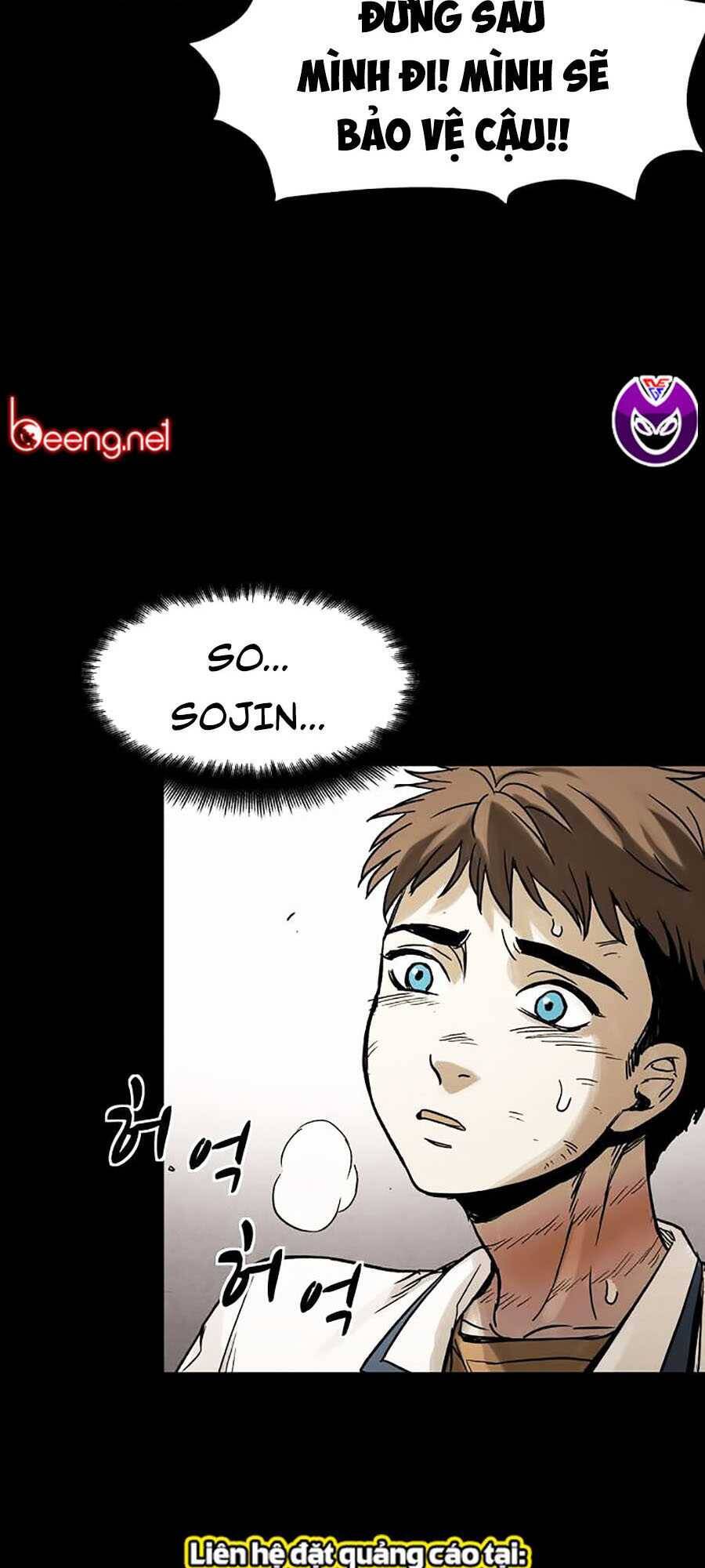 Mầm Chết Chapter 2 - Trang 2