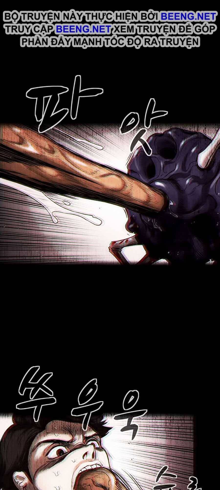 Mầm Chết Chapter 2 - Trang 2