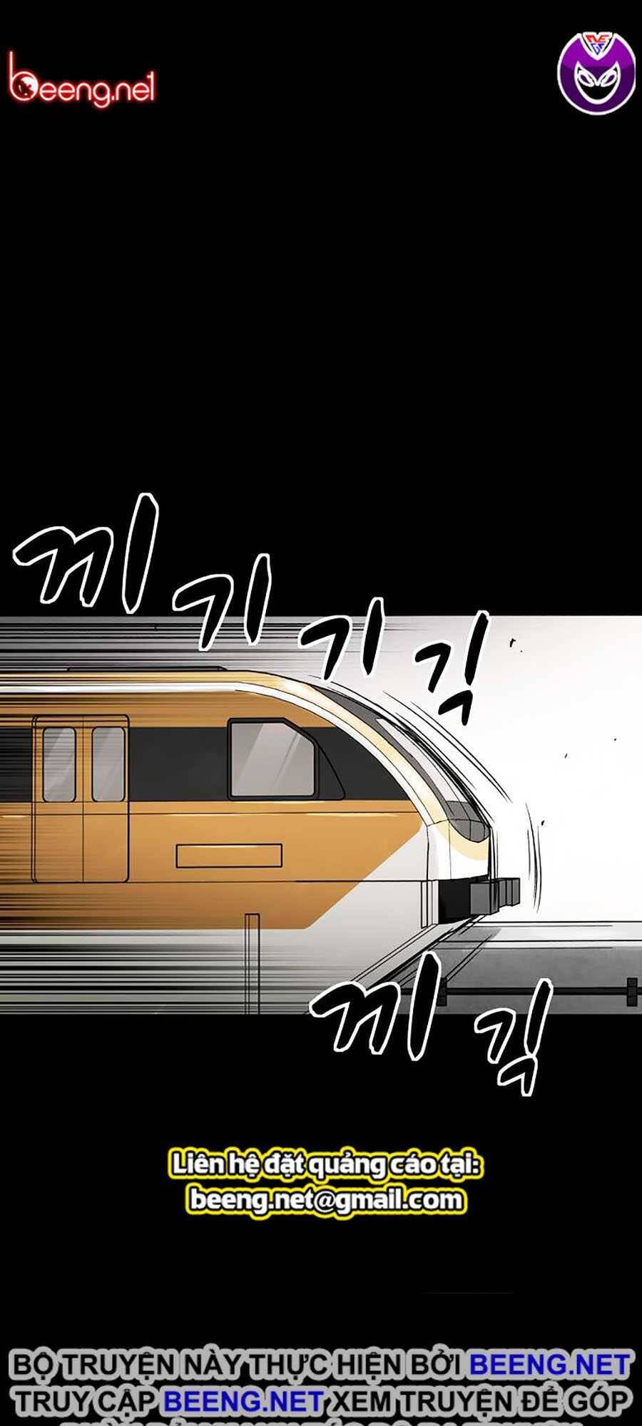 Mầm Chết Chapter 2 - Trang 2