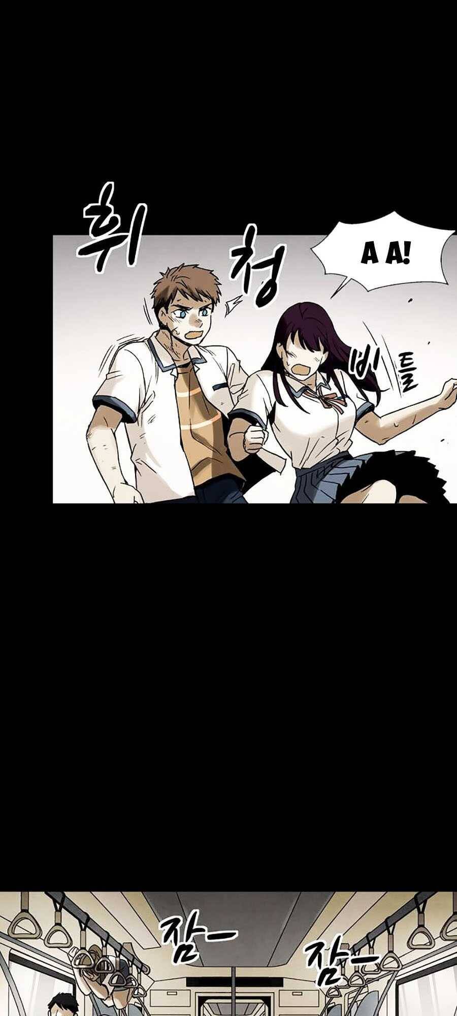 Mầm Chết Chapter 2 - Trang 2