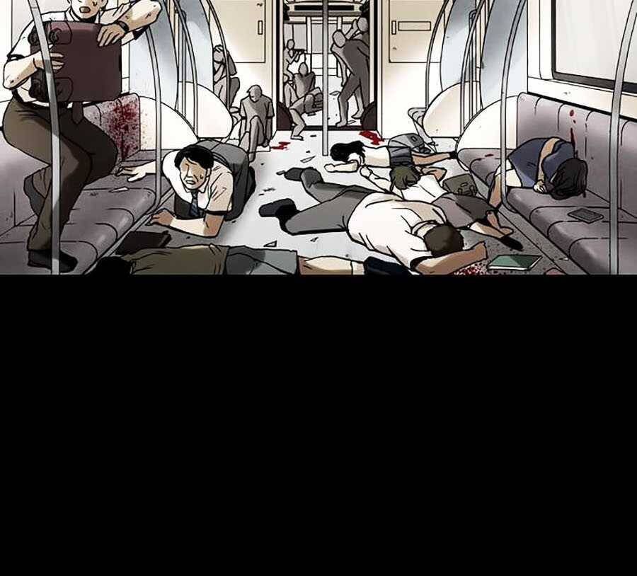 Mầm Chết Chapter 2 - Trang 2