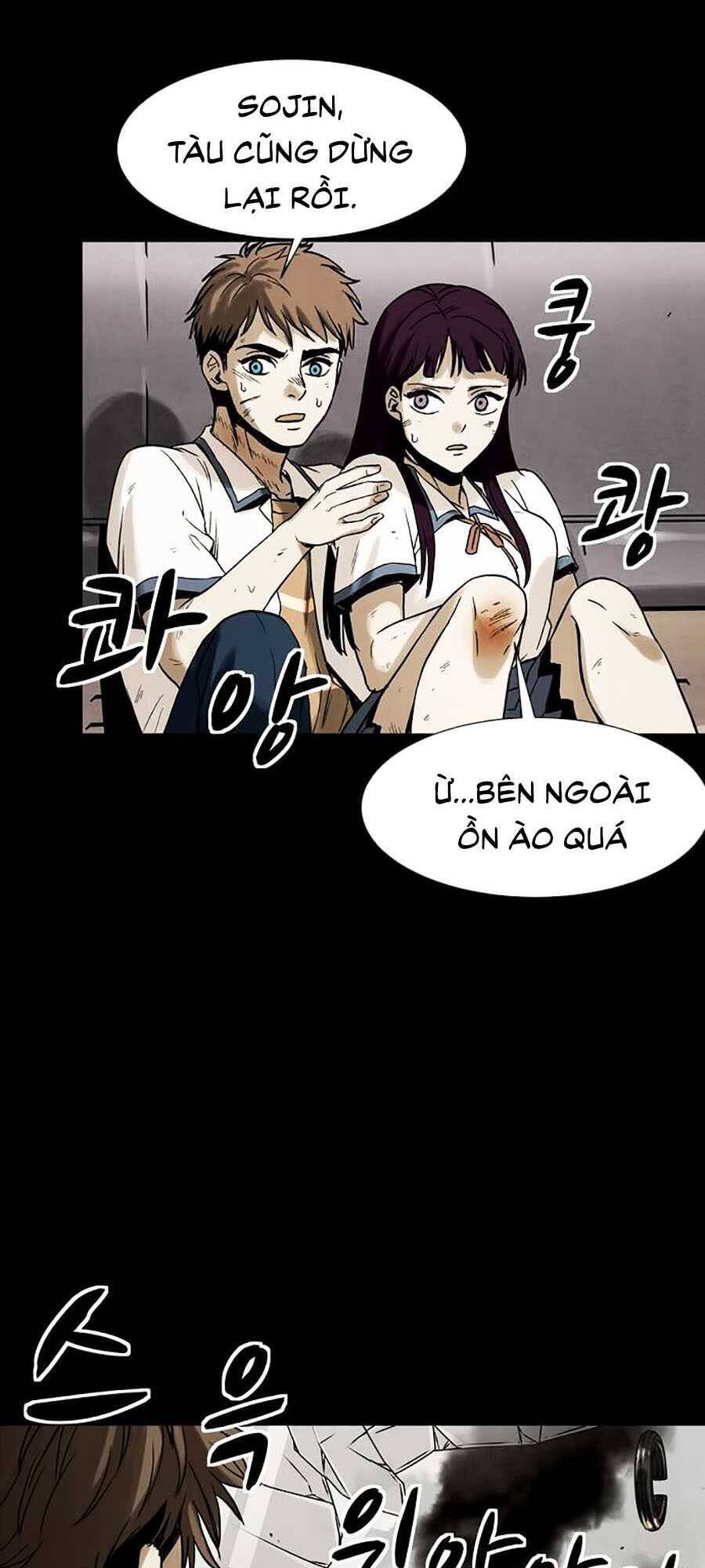 Mầm Chết Chapter 2 - Trang 2