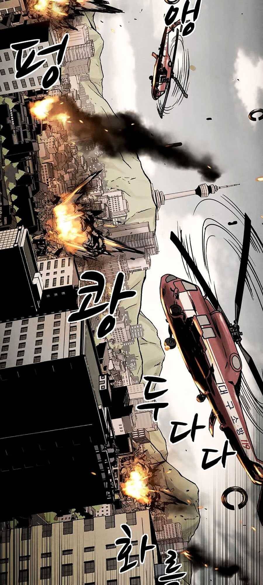 Mầm Chết Chapter 2 - Trang 2