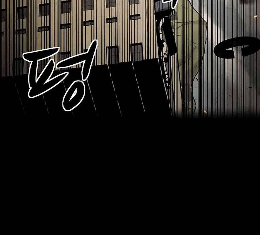 Mầm Chết Chapter 2 - Trang 2