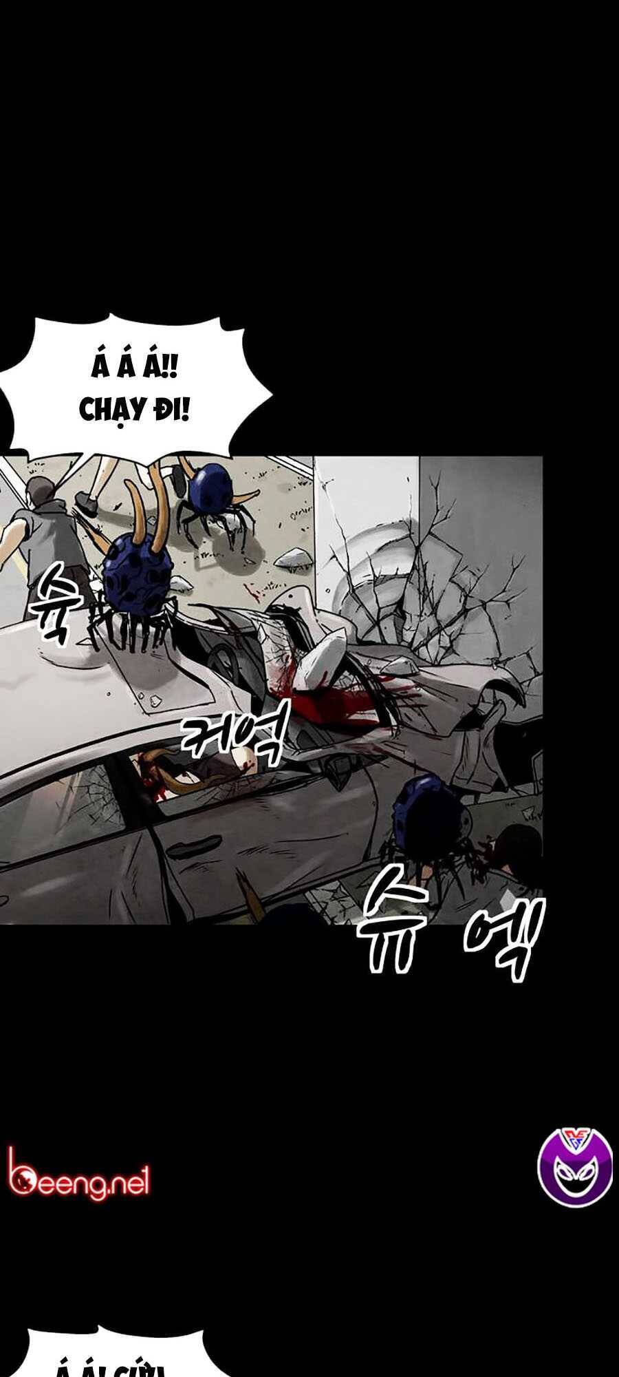 Mầm Chết Chapter 2 - Trang 2