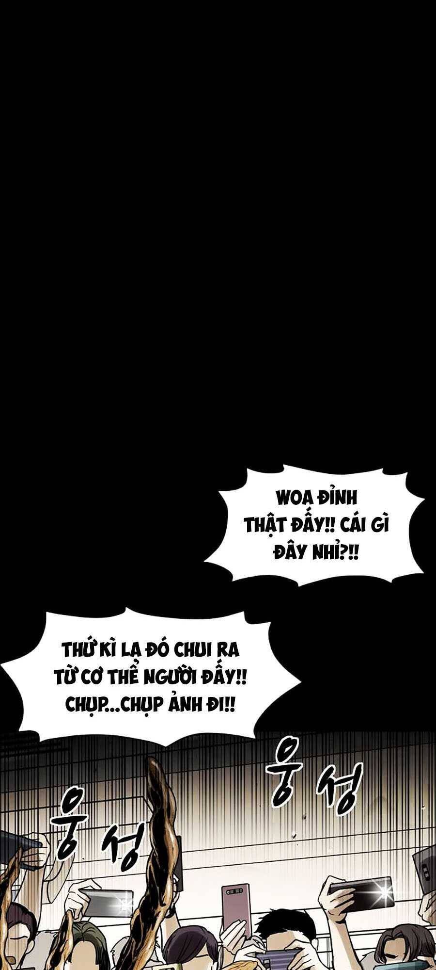 Mầm Chết Chapter 2 - Trang 2