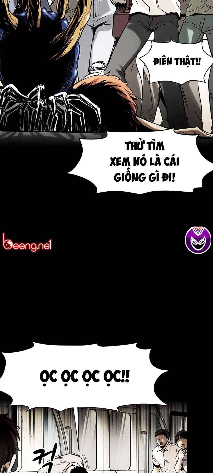 Mầm Chết Chapter 2 - Trang 2