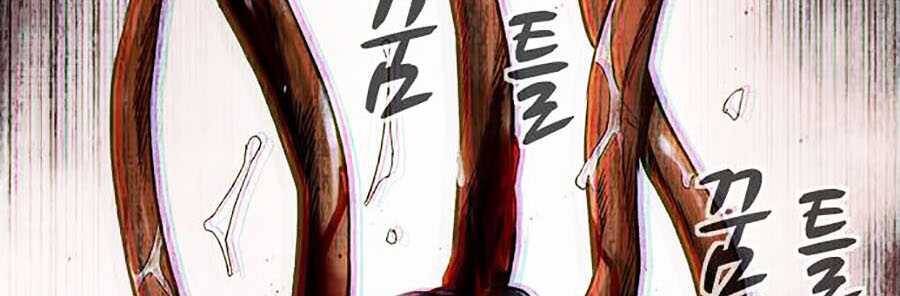 Mầm Chết Chapter 2 - Trang 2