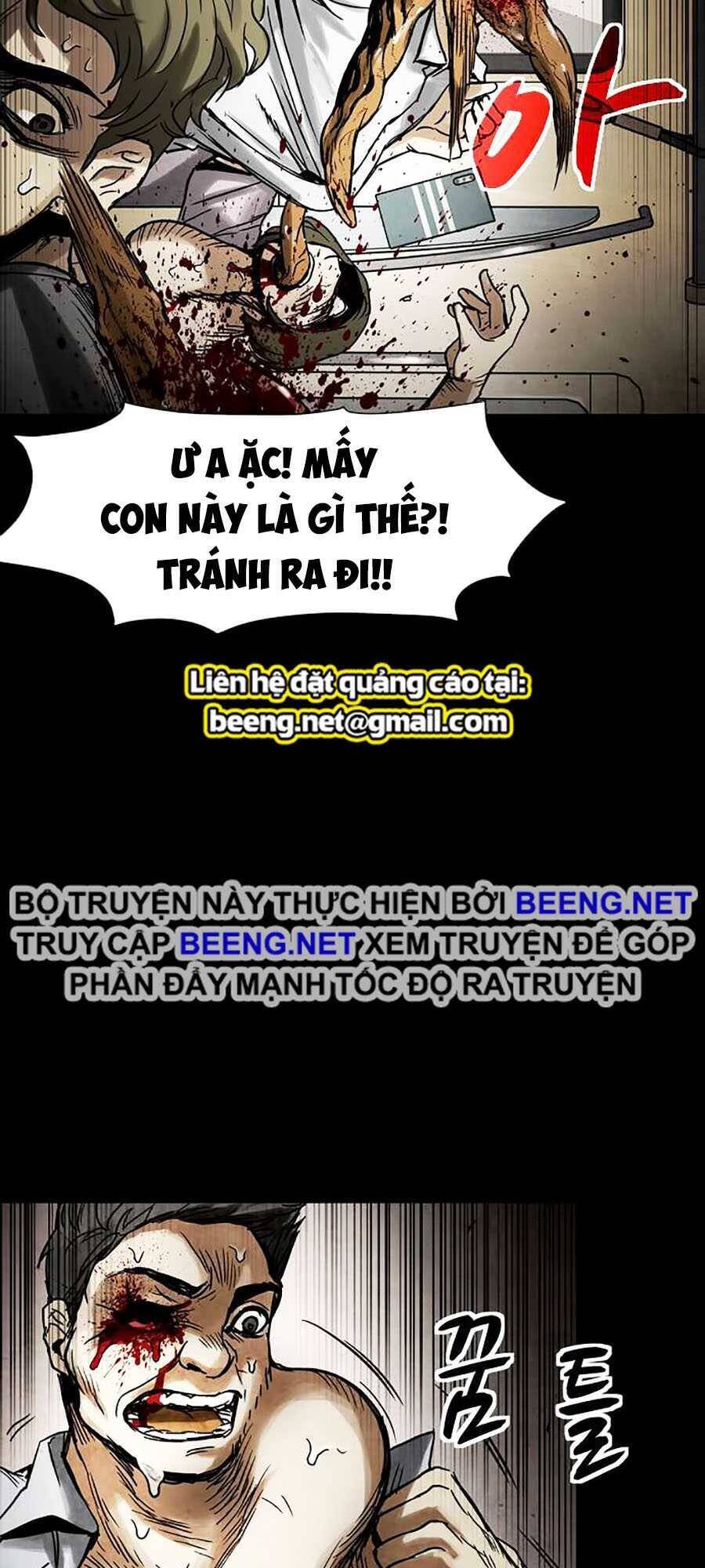 Mầm Chết Chapter 2 - Trang 2