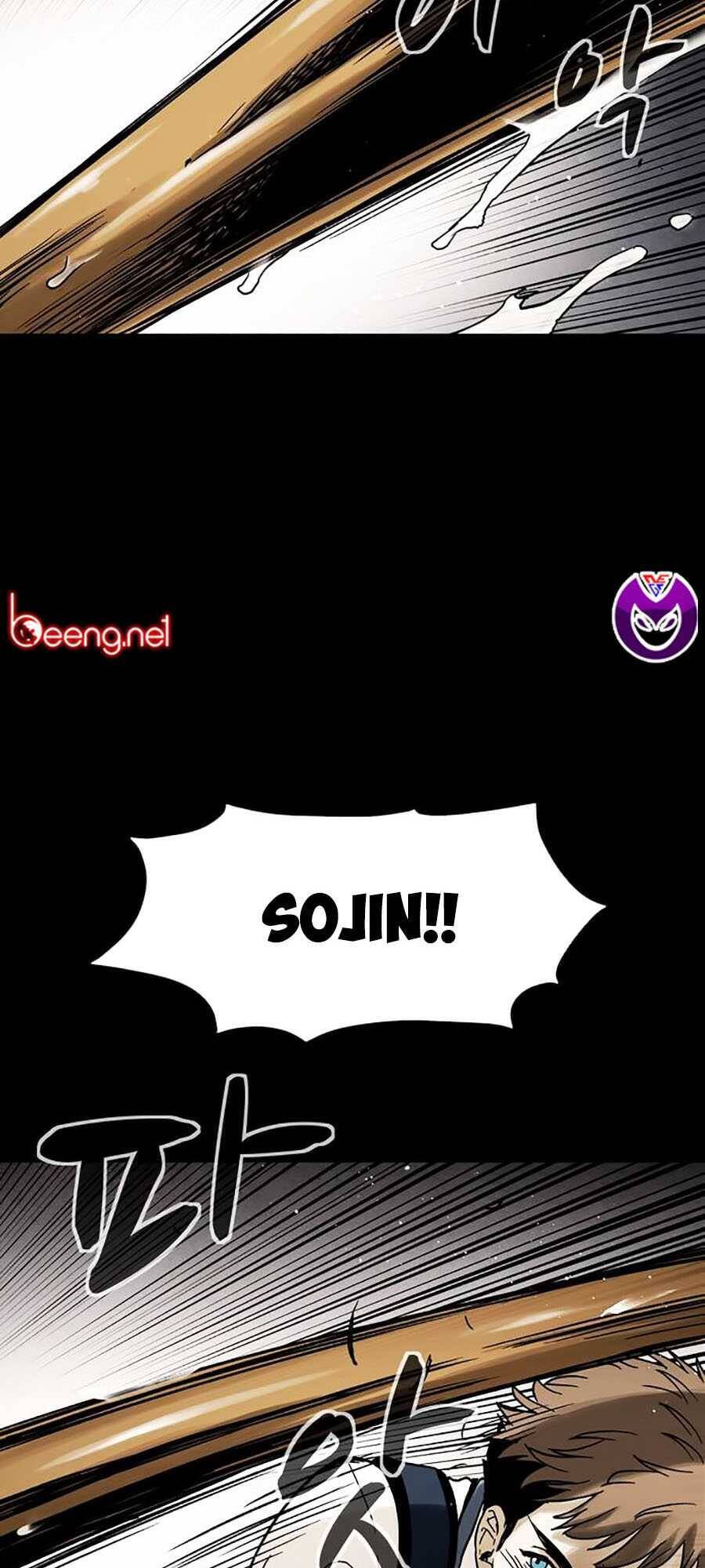 Mầm Chết Chapter 2 - Trang 2