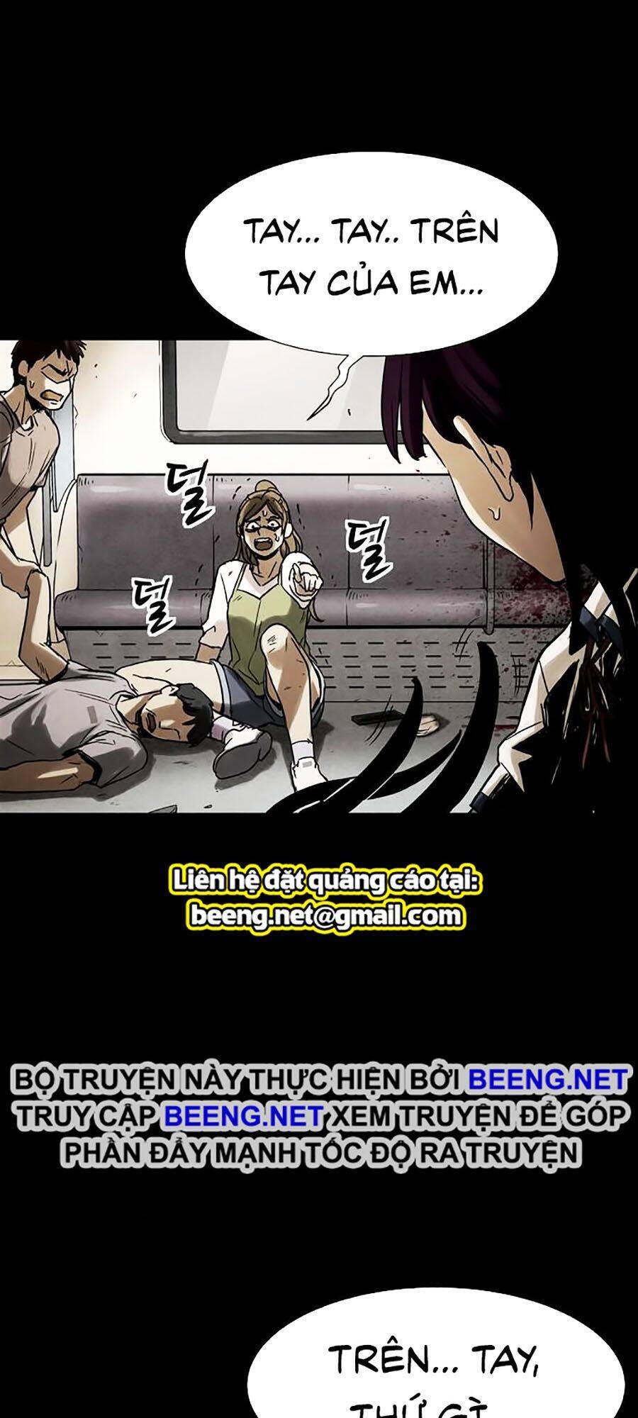 Mầm Chết Chapter 3 - Trang 2