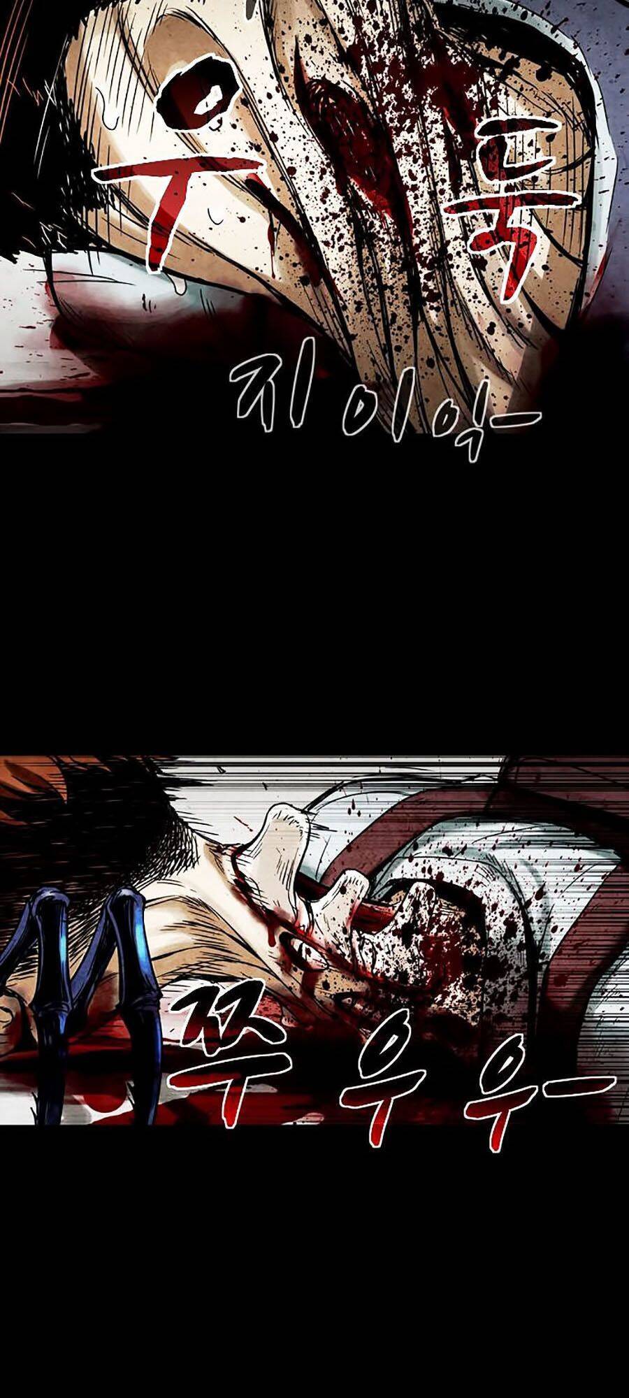 Mầm Chết Chapter 3 - Trang 2