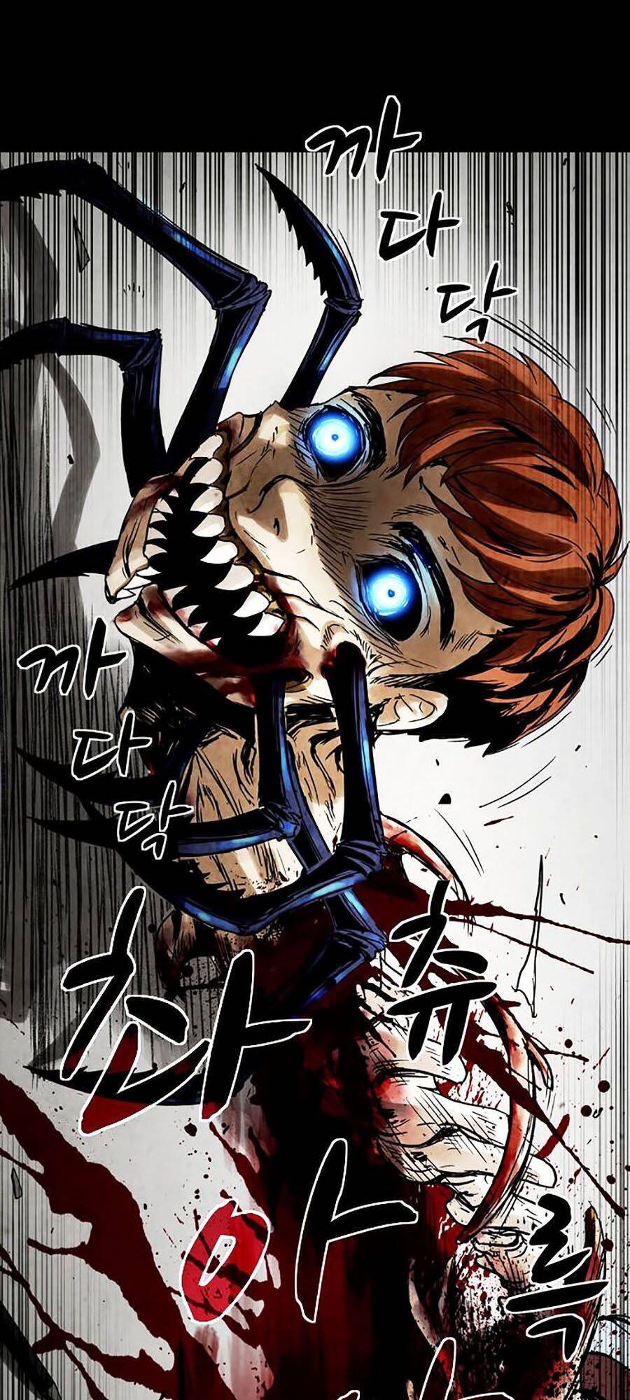 Mầm Chết Chapter 3 - Trang 2