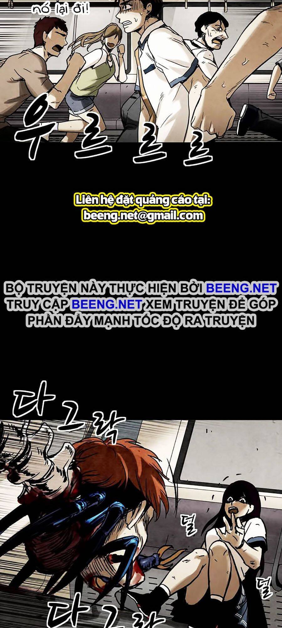 Mầm Chết Chapter 3 - Trang 2
