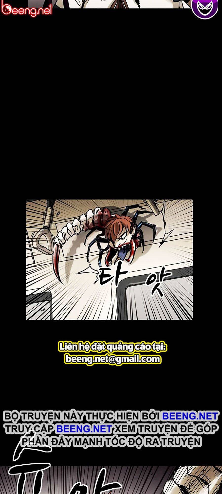 Mầm Chết Chapter 3 - Trang 2