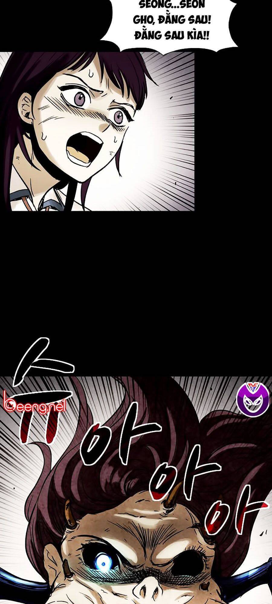 Mầm Chết Chapter 3 - Trang 2