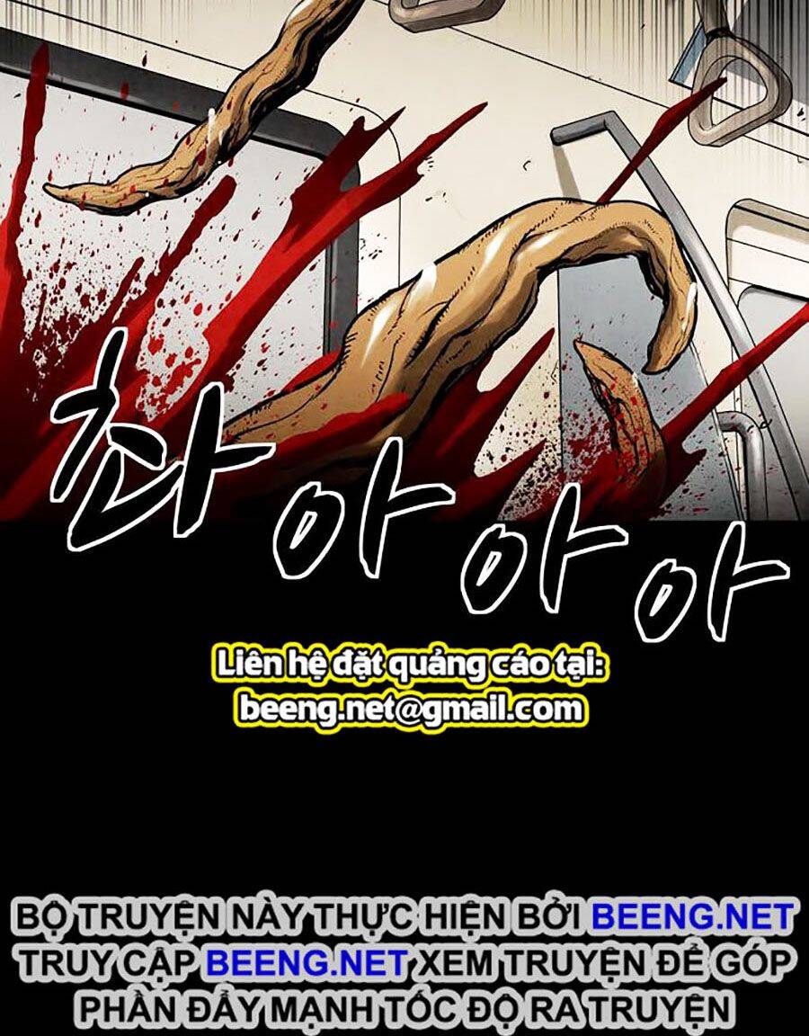 Mầm Chết Chapter 3 - Trang 2