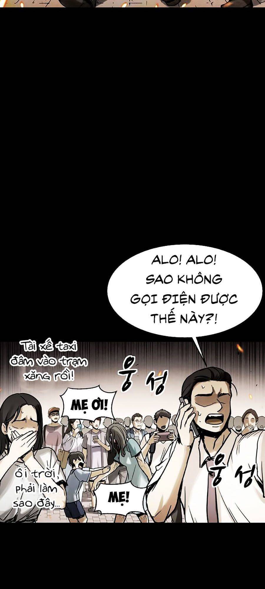 Mầm Chết Chapter 3 - Trang 2