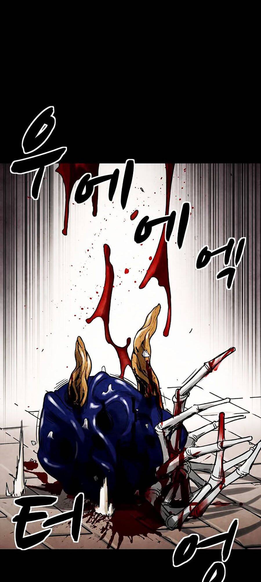 Mầm Chết Chapter 3 - Trang 2