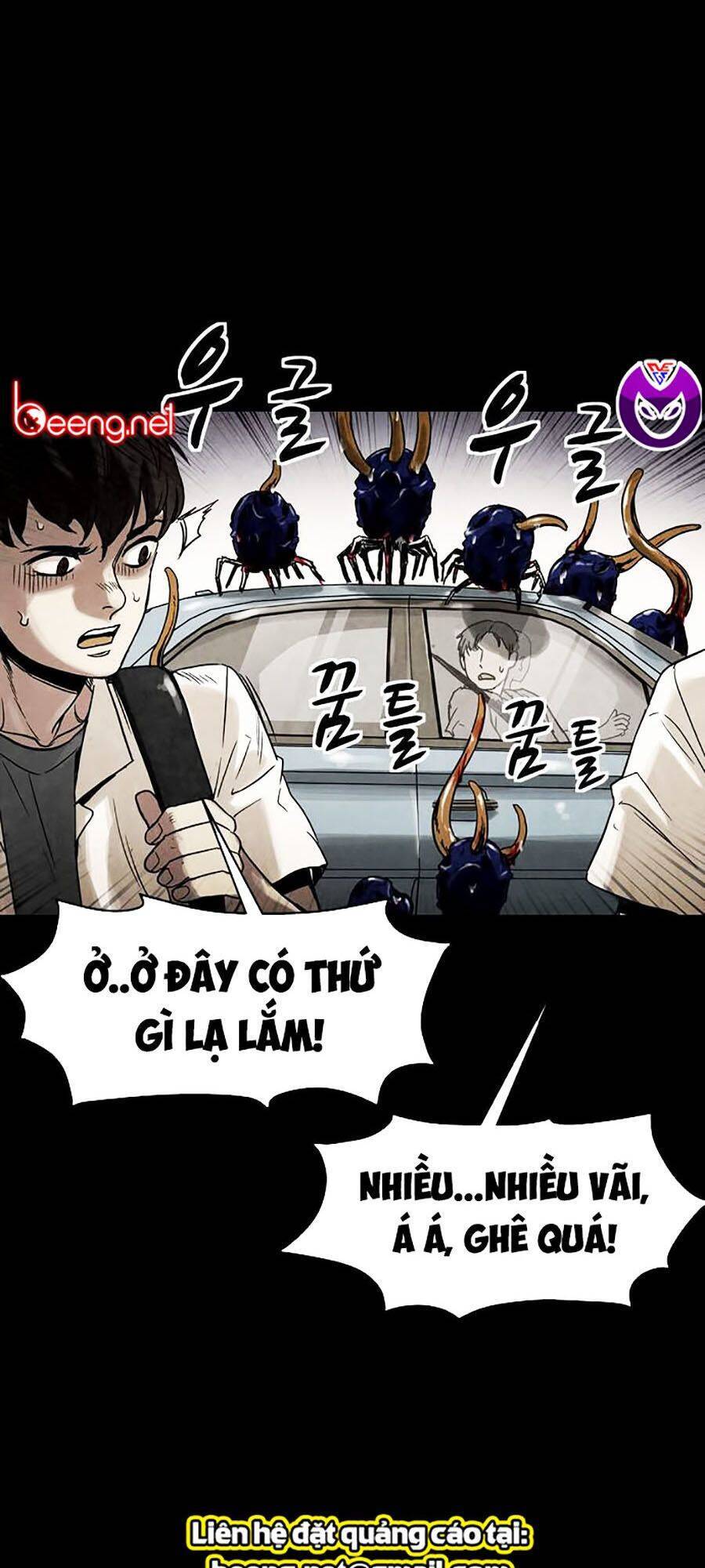 Mầm Chết Chapter 3 - Trang 2