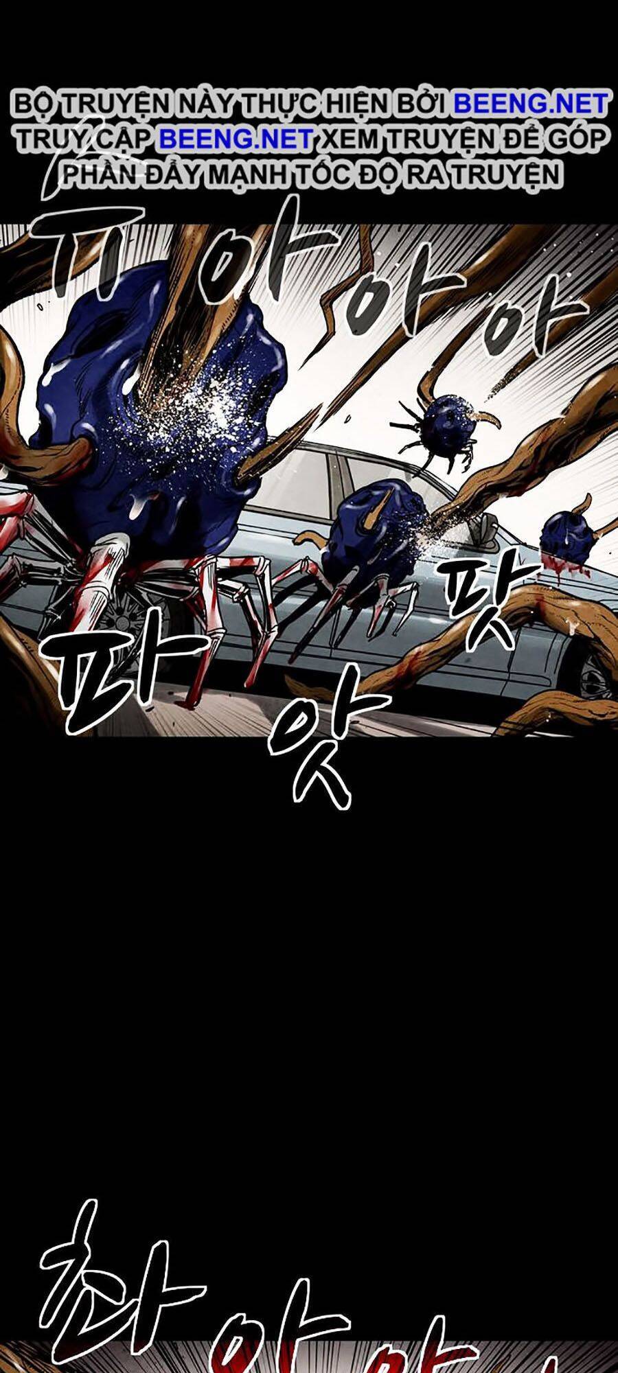 Mầm Chết Chapter 3 - Trang 2