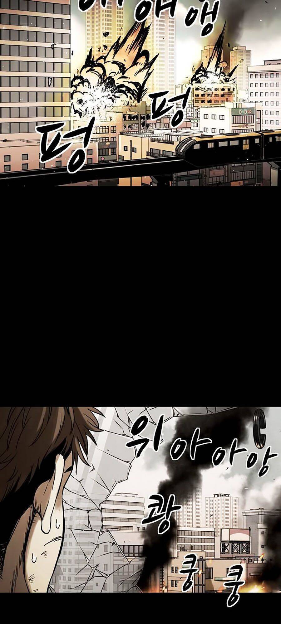 Mầm Chết Chapter 3 - Trang 2