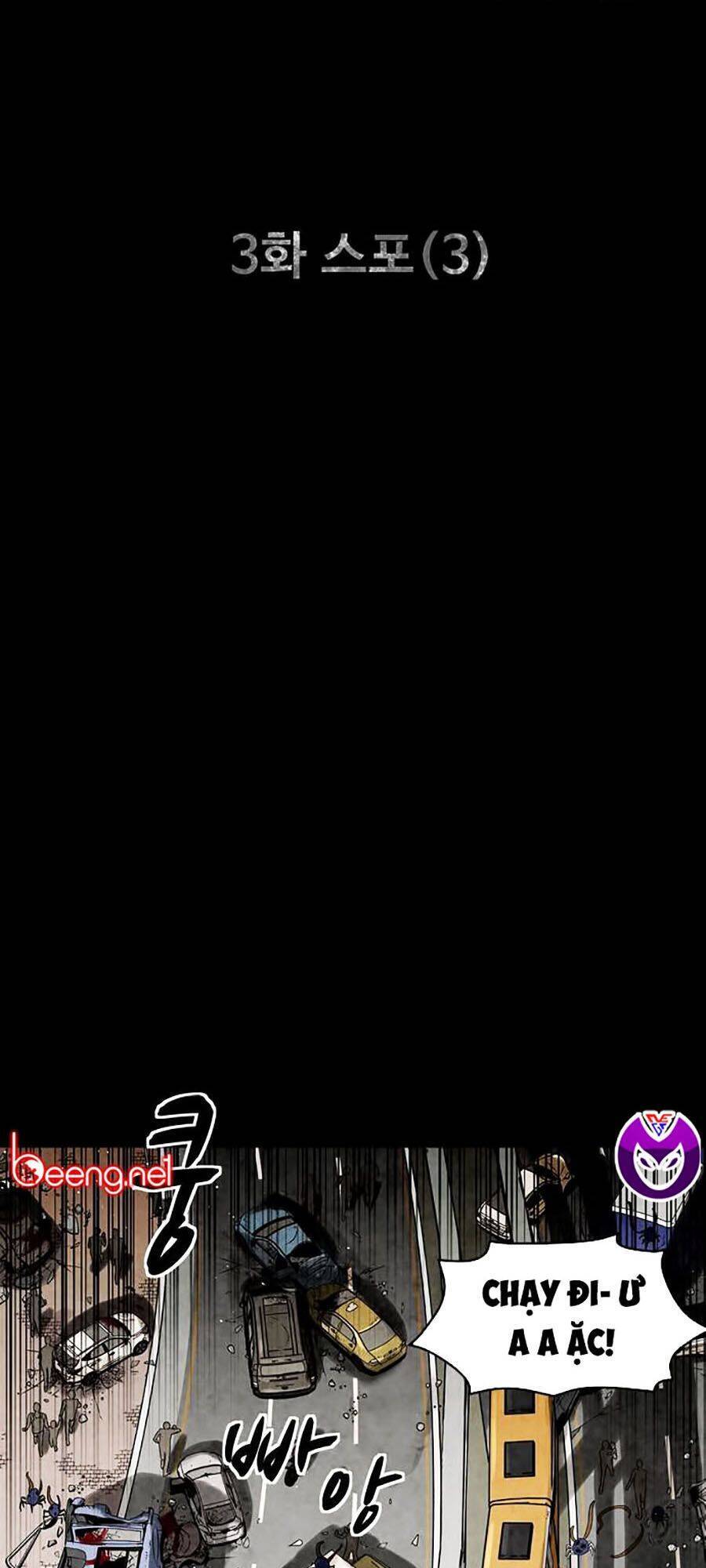 Mầm Chết Chapter 3 - Trang 2