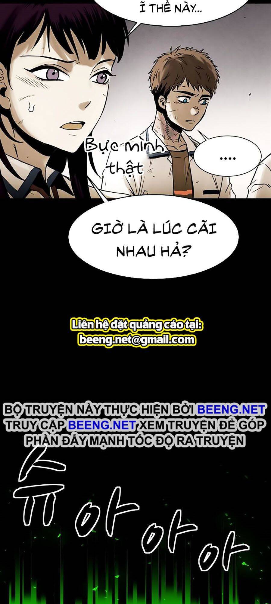 Mầm Chết Chapter 3 - Trang 2