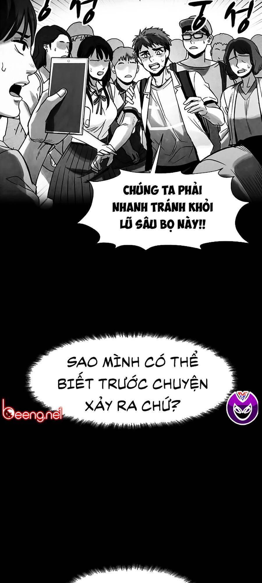 Mầm Chết Chapter 3 - Trang 2