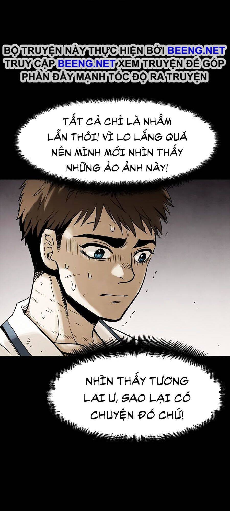 Mầm Chết Chapter 3 - Trang 2