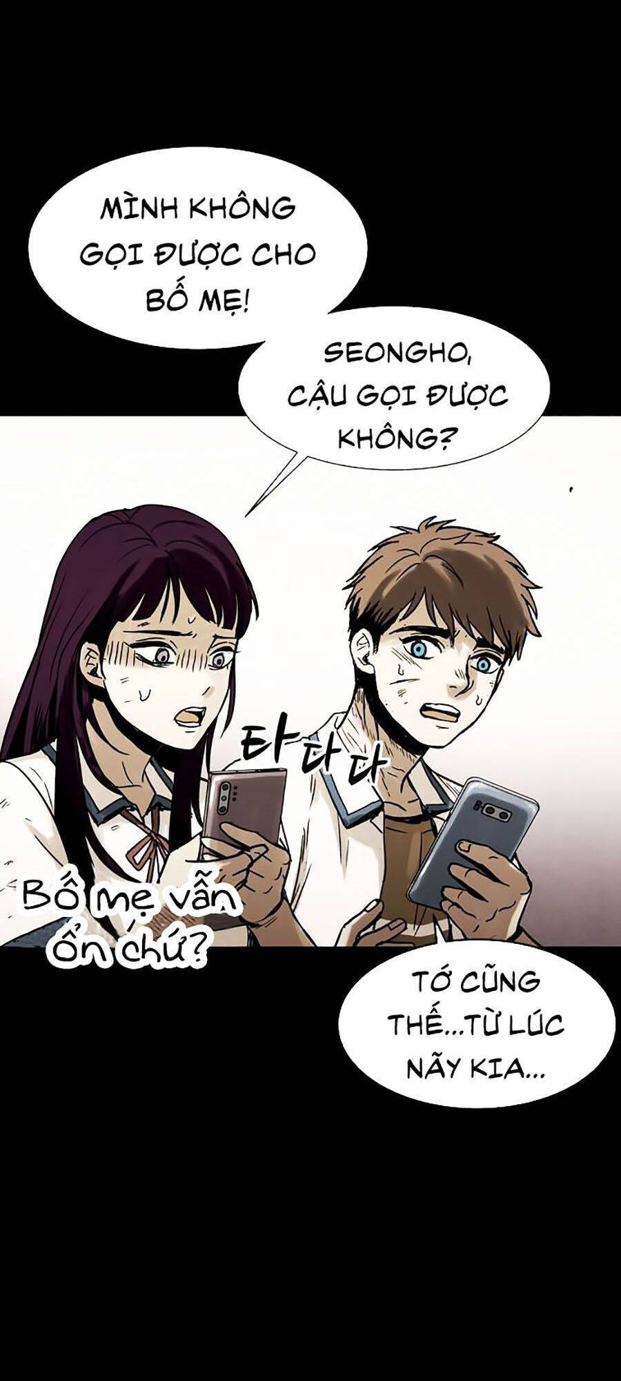 Mầm Chết Chapter 3 - Trang 2