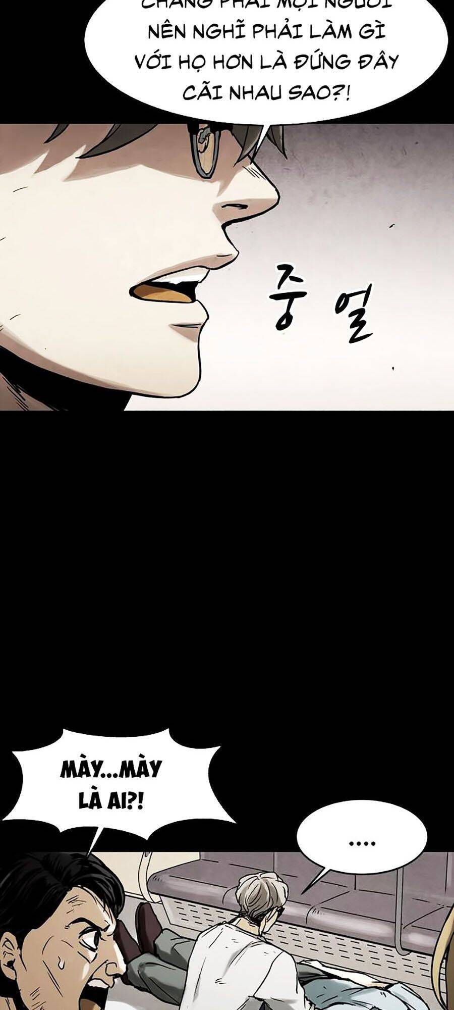 Mầm Chết Chapter 3 - Trang 2