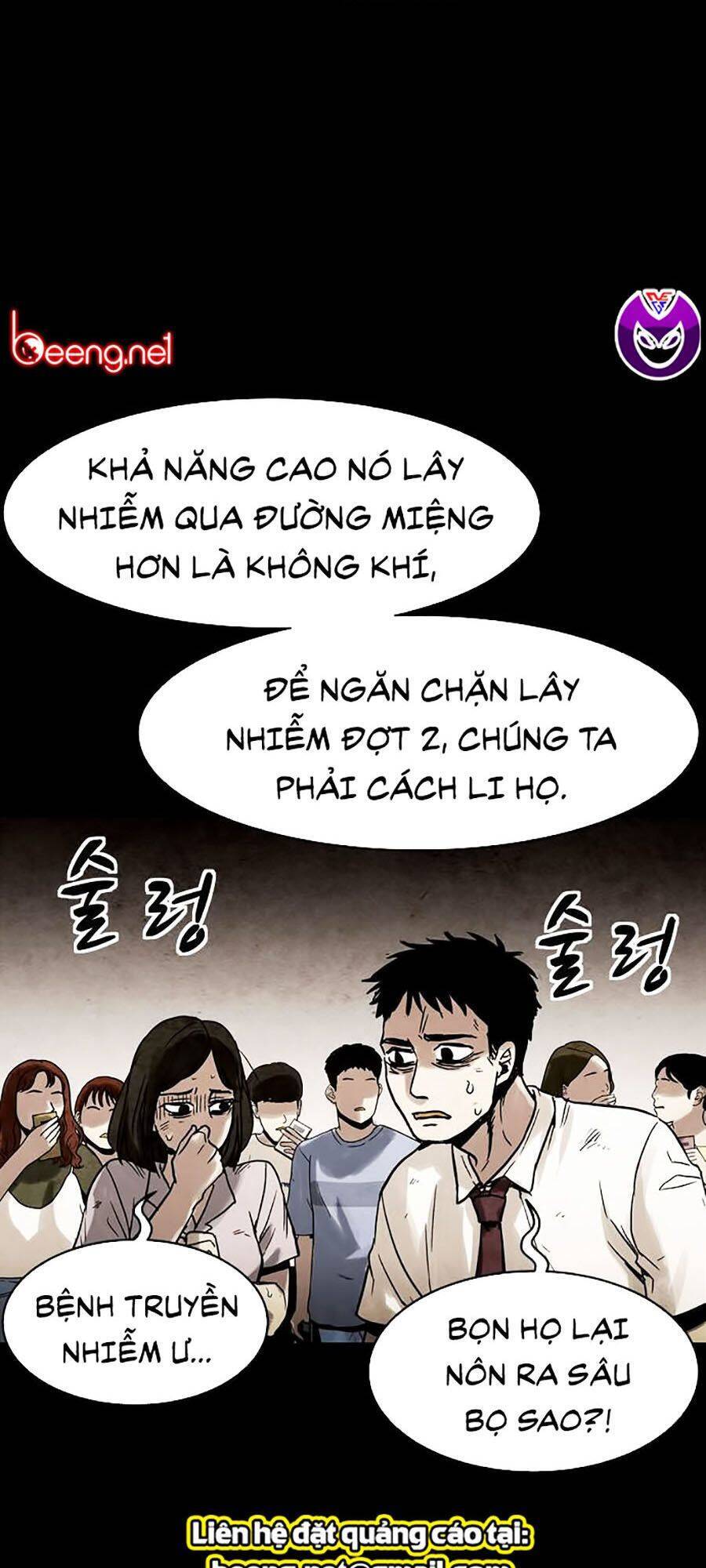 Mầm Chết Chapter 3 - Trang 2