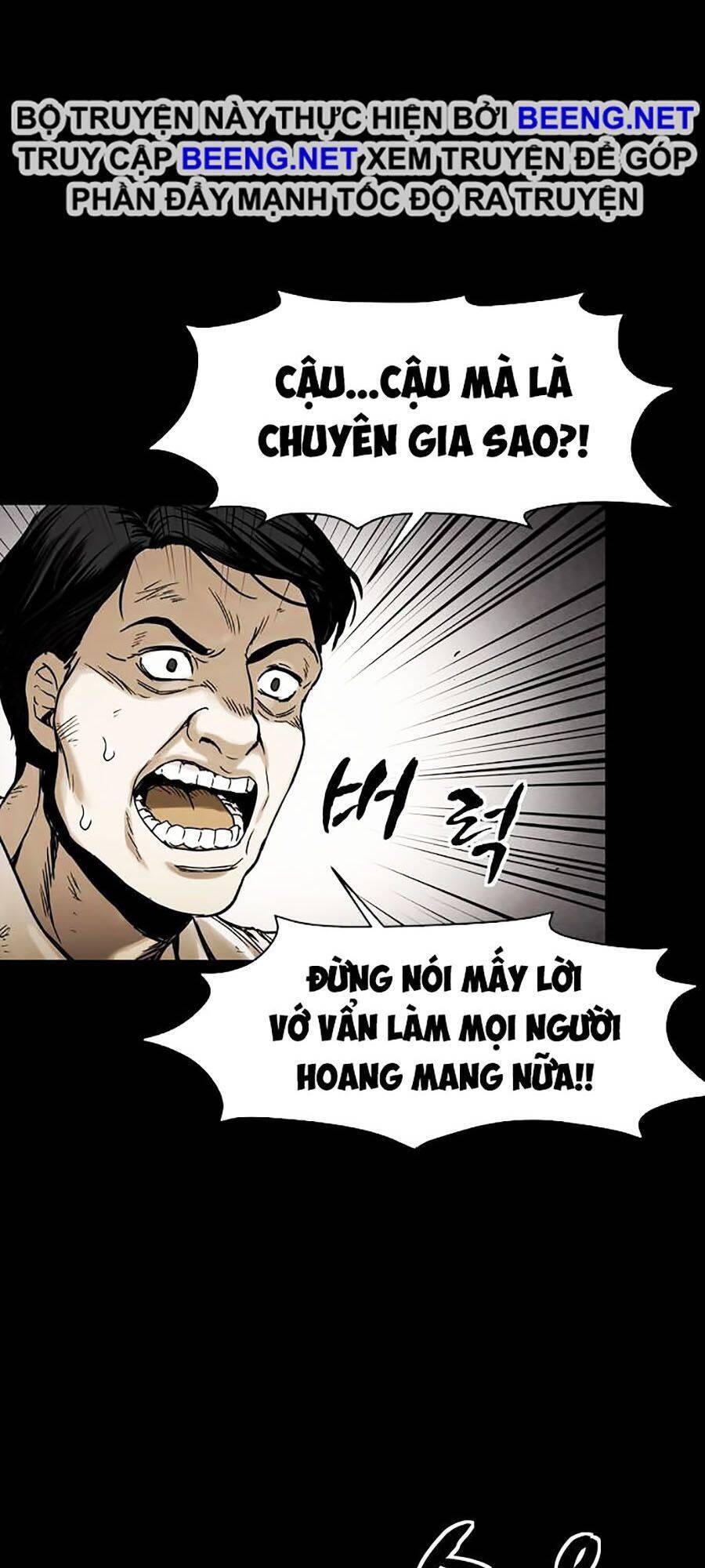 Mầm Chết Chapter 3 - Trang 2