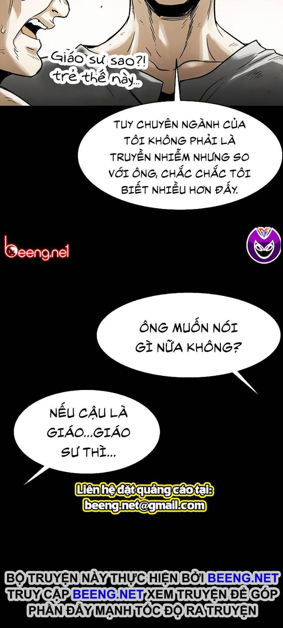 Mầm Chết Chapter 3 - Trang 2