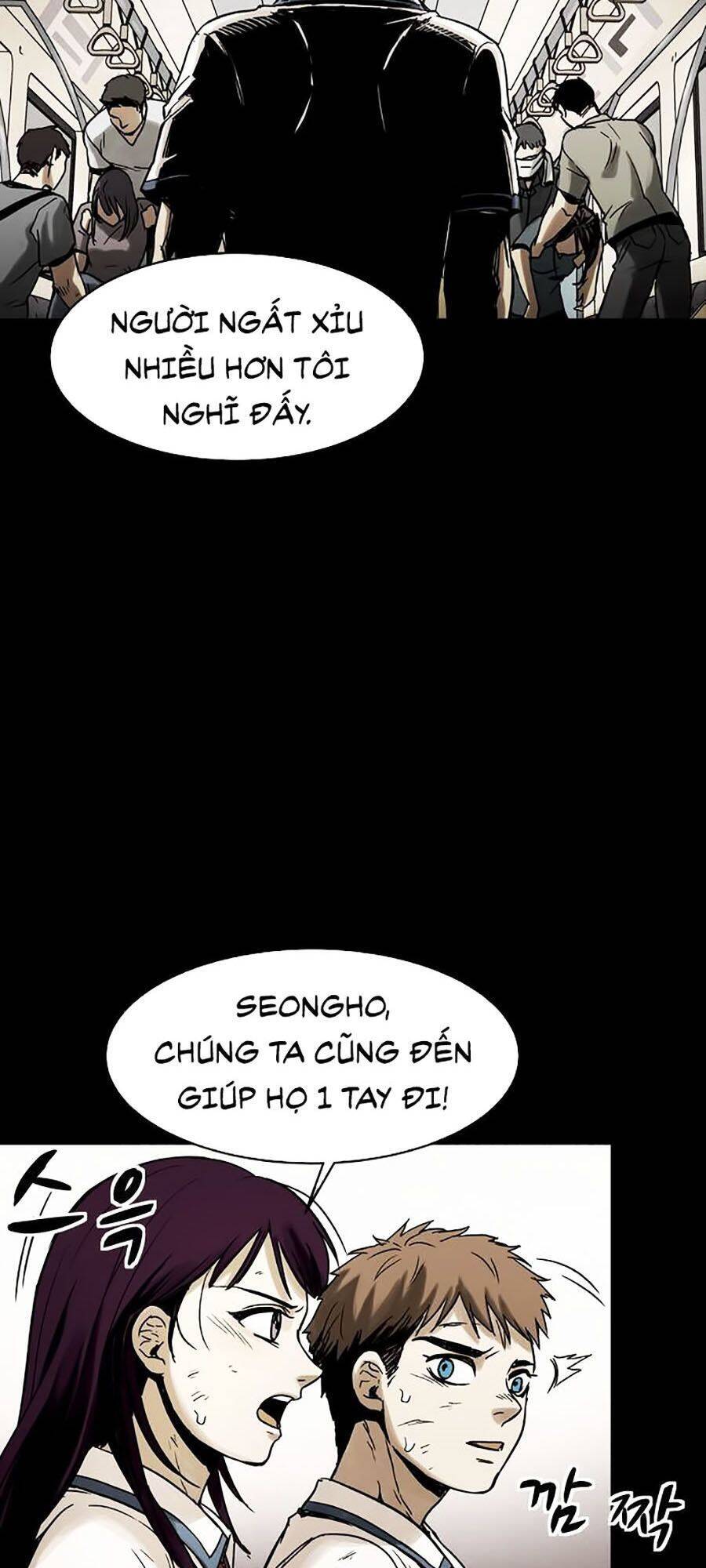 Mầm Chết Chapter 3 - Trang 2