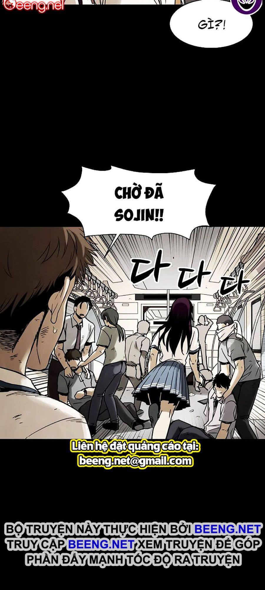 Mầm Chết Chapter 3 - Trang 2