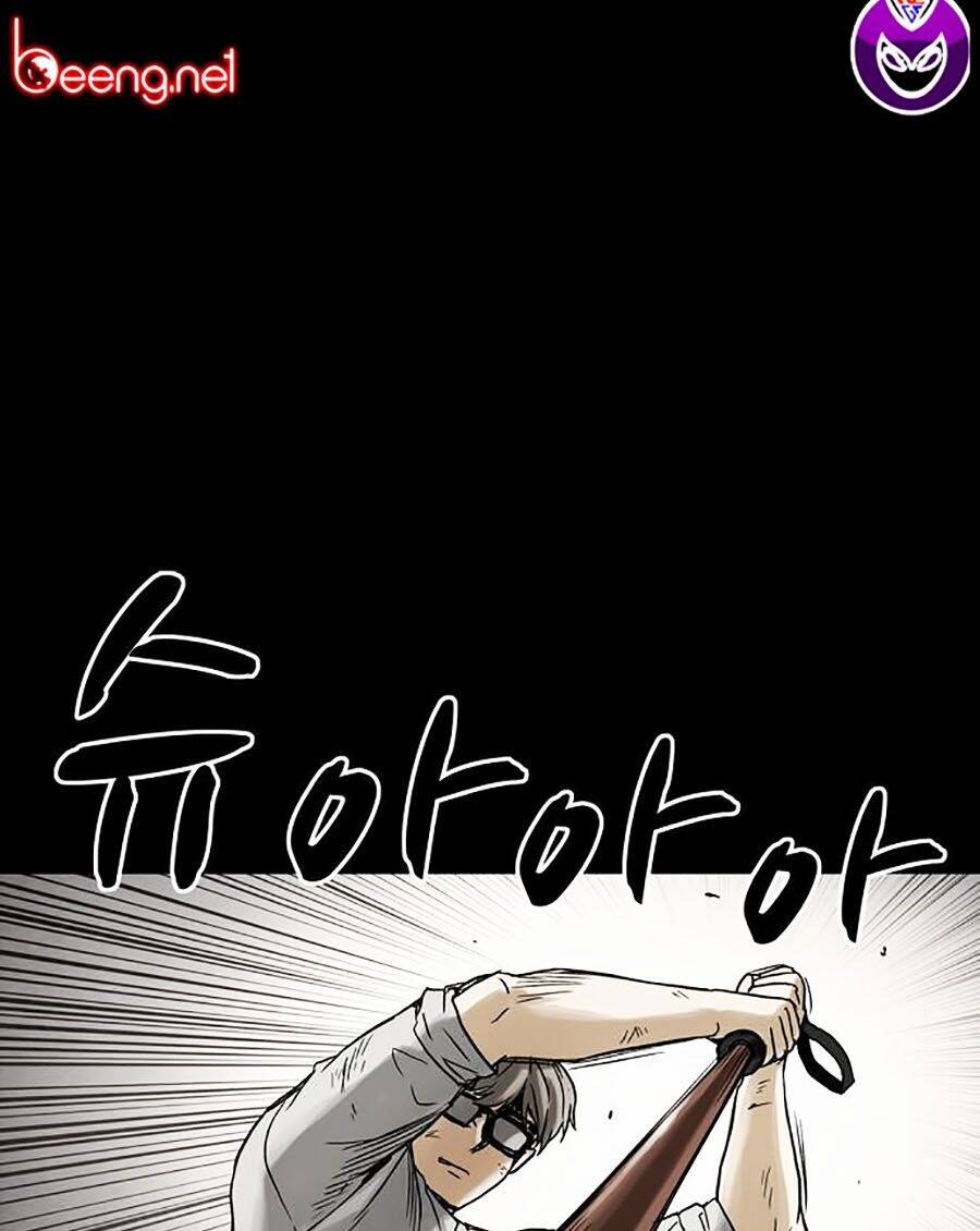 Mầm Chết Chapter 4 - Trang 2