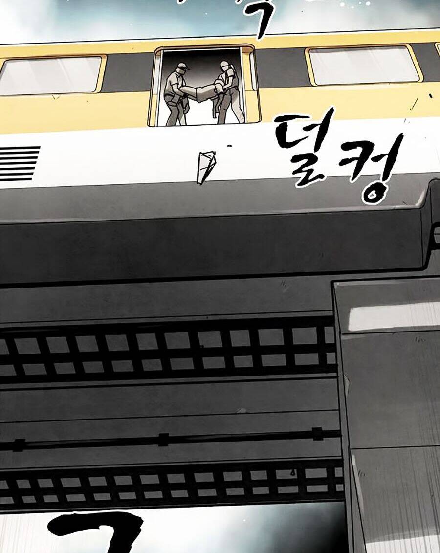 Mầm Chết Chapter 4 - Trang 2