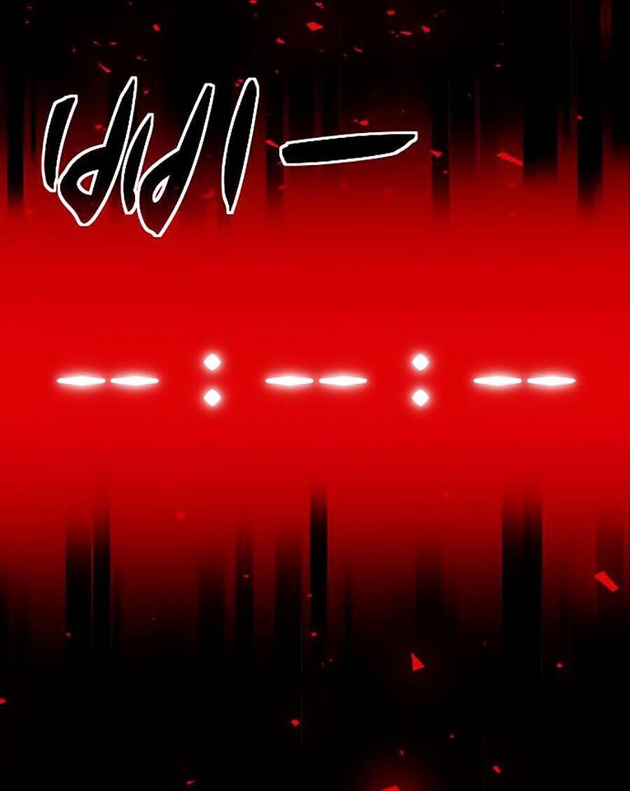 Mầm Chết Chapter 4 - Trang 2