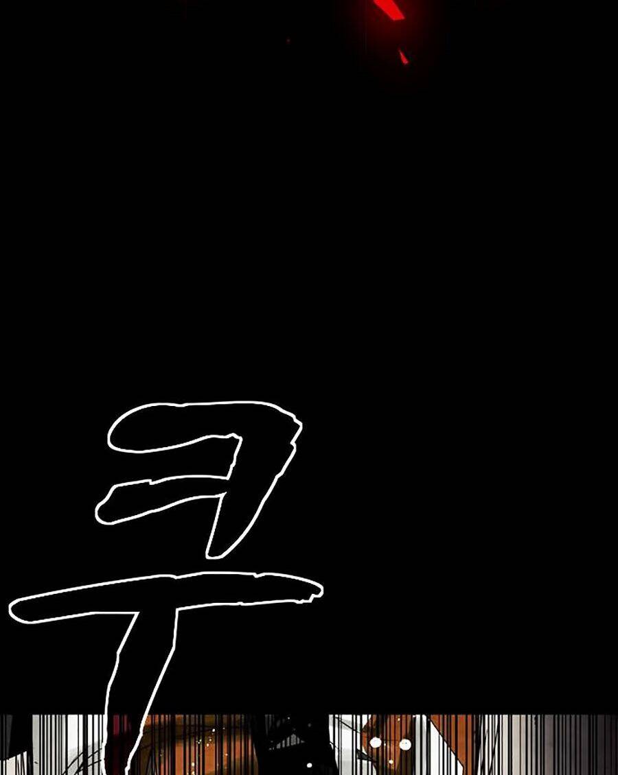 Mầm Chết Chapter 4 - Trang 2