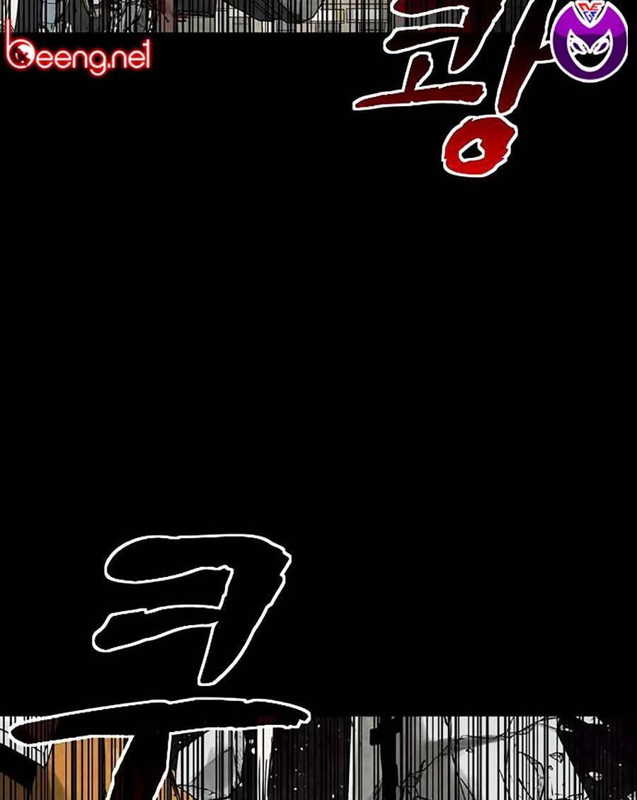 Mầm Chết Chapter 4 - Trang 2