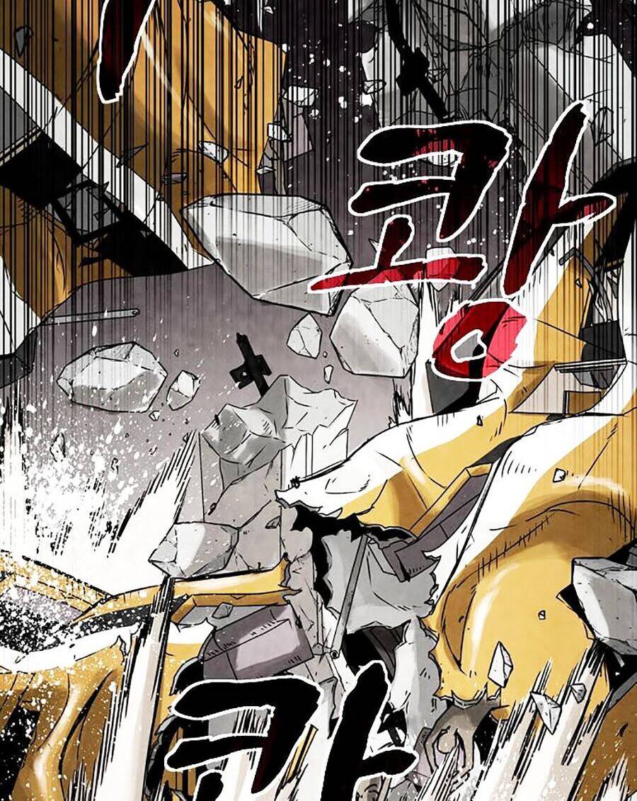 Mầm Chết Chapter 4 - Trang 2