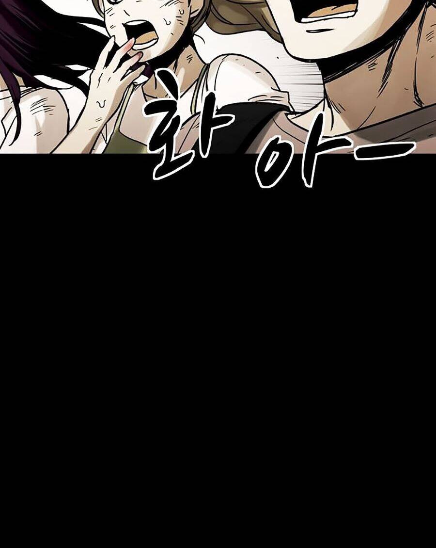 Mầm Chết Chapter 4 - Trang 2