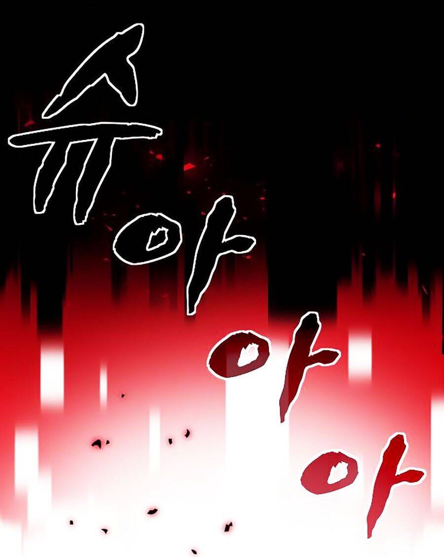 Mầm Chết Chapter 4 - Trang 2