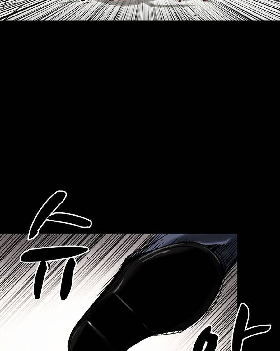 Mầm Chết Chapter 4 - Trang 2