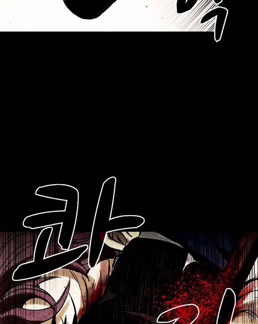 Mầm Chết Chapter 4 - Trang 2