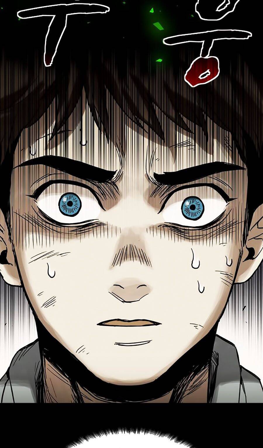 Mầm Chết Chapter 4 - Trang 2